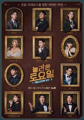 昆明网站建设优化诊断