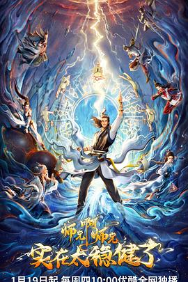 里水seo优化教程